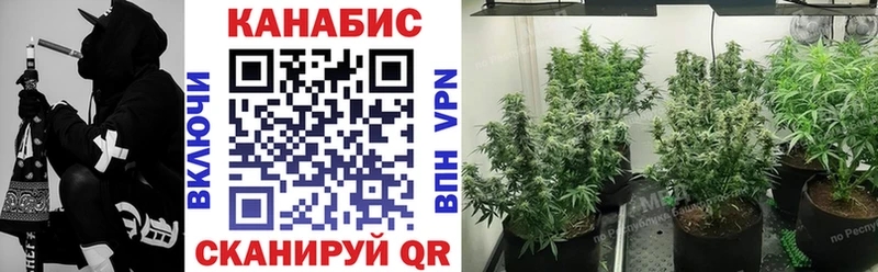 Купить ГАШИШ  COCAIN  Альфа ПВП  Марихуана  МЕФ  Михайловск