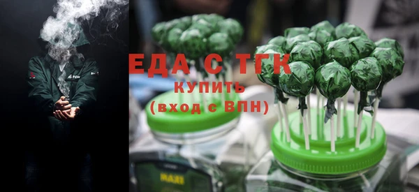 mdma Волосово