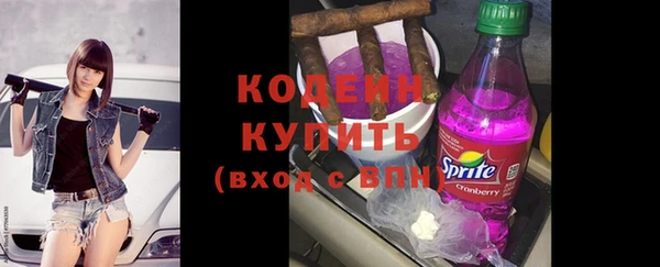 2c-b Верхнеуральск