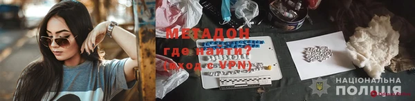 гашик Верея