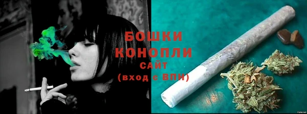 2c-b Верхнеуральск