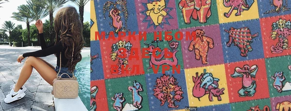 mdma Волосово