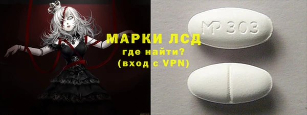 2c-b Верхнеуральск