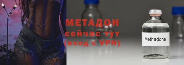 гашик Верея