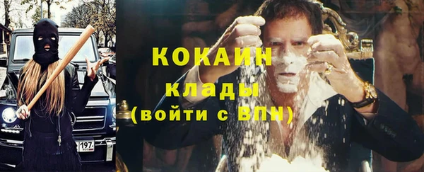 mdma Волосово
