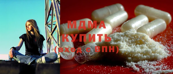 мефедрон Верхний Тагил