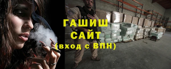 2c-b Верхнеуральск