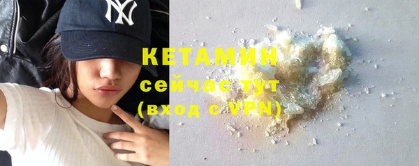2c-b Верхнеуральск