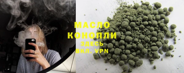 мдма Володарск